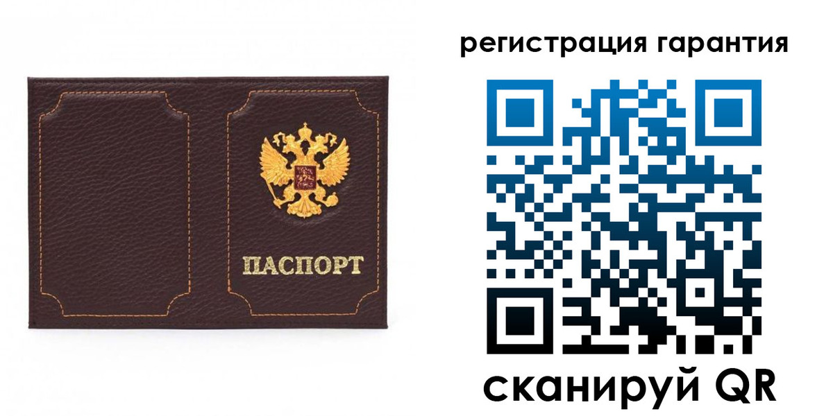 форма 3 в Чебоксарах